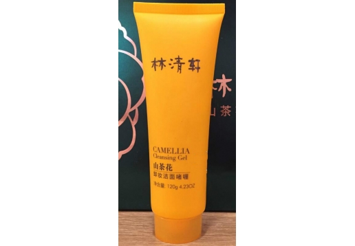 林清轩 山茶花卸妆洁面啫喱120g图片