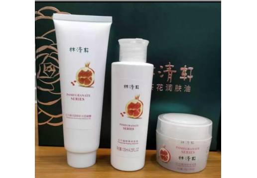 林清轩 红石榴保湿液+洁面啫喱+保湿霜图片