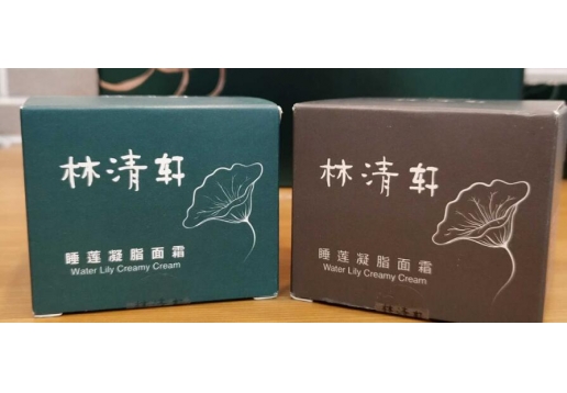 林清轩 睡莲凝脂面霜85g图片