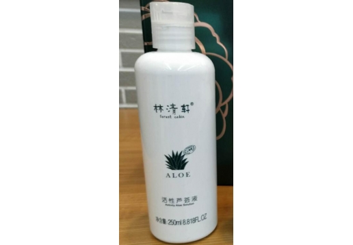 林清轩 活性芦荟液250ml图片
