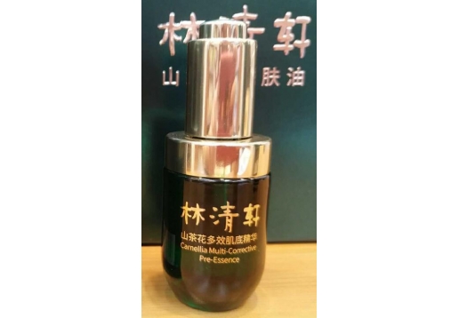 林清轩 山茶花多效肌底精华液30ml图片