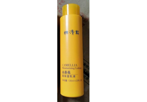 林清轩 山茶花乳液120ml图片