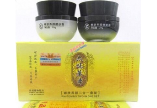 六味草本 嫩肤养颜醒肤霜20g+睡眠霜20g图片