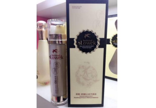 洛华蔻 舒缓懒人8小时不脱妆素颜霜50ml图片