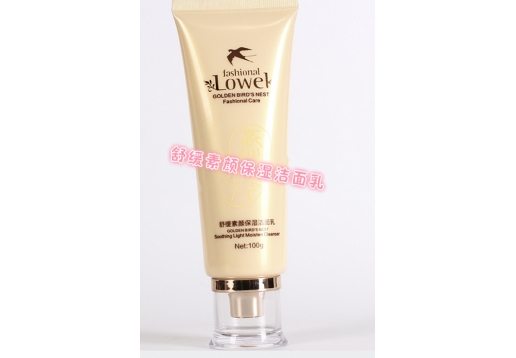 洛华蔻 舒缓素颜保湿洁面乳100g图片