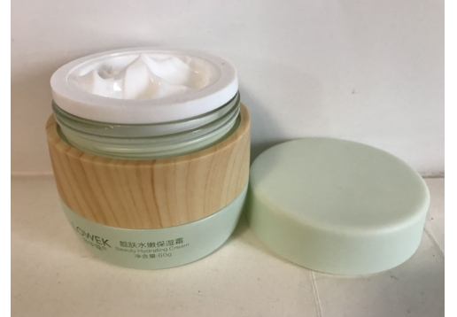 洛华蔻 活酵母靓肤水嫩保湿霜60g图片