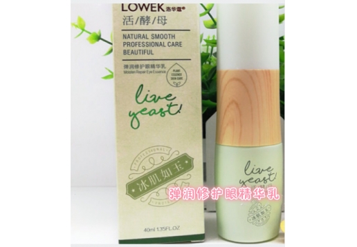 洛华蔻 活酵母弹润修护眼精华乳40ml图片