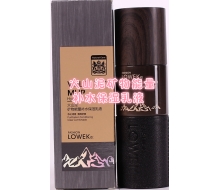 洛华蔻 火山泥矿物能量补水保湿乳液150ml