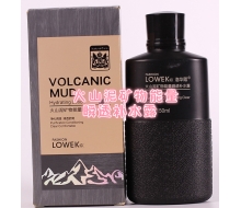 洛华寇 火山泥矿物能量瞬透补水露150ml