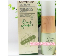洛华蔻 活酵母弹润修护眼精华乳40ml