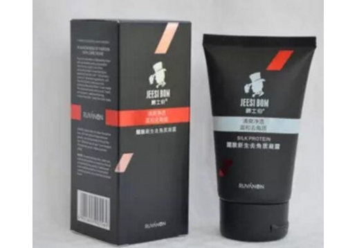 洛华侬 爵士伯醒肤新生去角质凝露50g图片