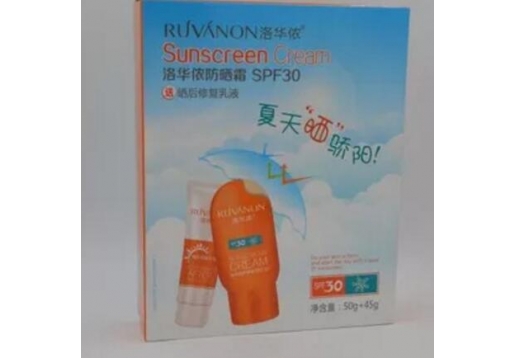 洛华侬 防晒霜套盒 图片