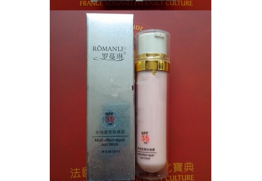 罗曼琳 多效修护防晒霜50ml(SPF35)图片