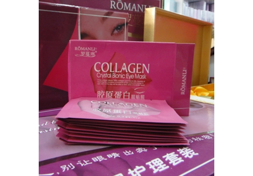 罗曼琳 胶原蛋白眼贴膜10贴/盒图片