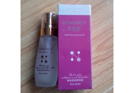 罗曼琳 眼热凝胶30ml图片