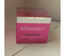 罗蔓琳 深泉高效保湿滋润霜30g