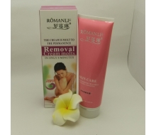 罗蔓琳 永久脱毛膏200g