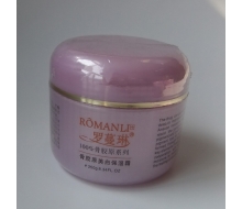 罗曼琳 骨胶原美白保湿霜250g