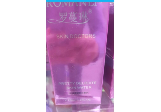 罗蔓琳 KGF-11抗衰祛皱净白嫩肤水120ML图片