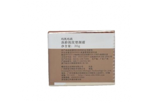 玛凯玛莉 冻龄抚纹塑颜霜30g图片