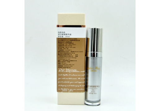 玛凯玛莉 美白娇颜精华液30ml 图片