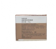 玛凯玛莉 冻龄抚纹塑颜霜30g
