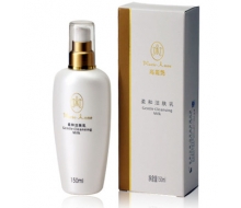 玛丽艳 完美柔和洁肤乳150ml