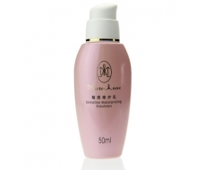 玛丽艳 完美敏感修护乳50ml