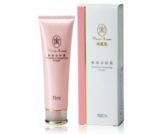 玛丽艳 完美敏感洁肤霜75ml