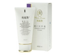 玛丽艳 完美维E润手霜50ml