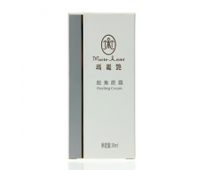 玛丽艳 完美护眼啫喱20ml