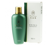 玛丽艳 完美清爽紧肤水150ml