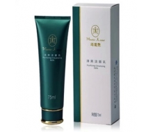 玛丽艳 完美清爽洁面乳75ml
