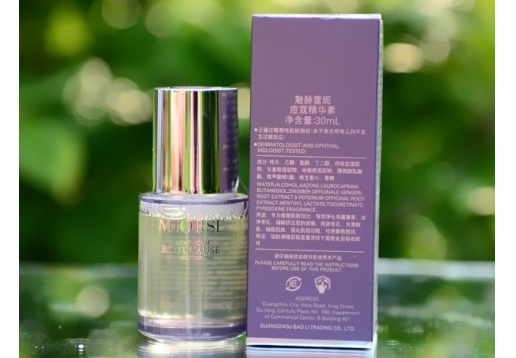 魅赫蕾妮 痘蔻精华素30ml 图片