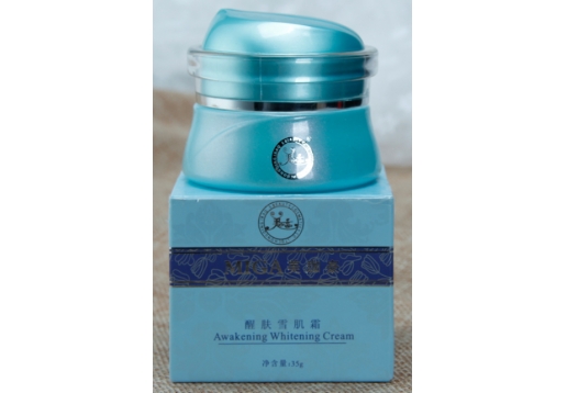 美珈豪 醒肤雪肌霜35g图片