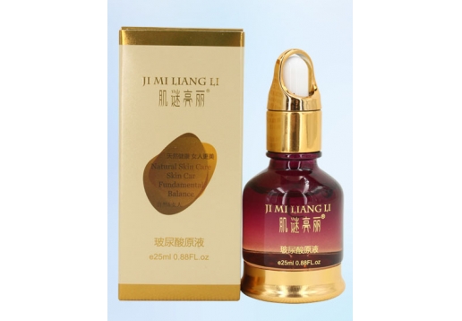 肌谜亮丽 玻尿酸原液25ml 图片