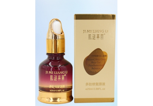 肌谜亮丽 多肽修复原液25ml图片