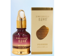 肌谜亮丽 多肽修复原液25ml