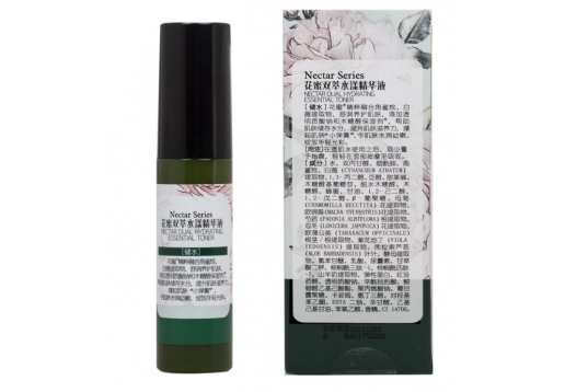 玫凯娜 花蜜双萃水漾精华液图片