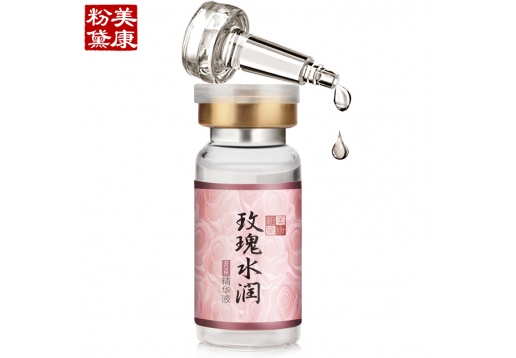 美康粉黛 玫瑰水润精华10ml*6瓶图片