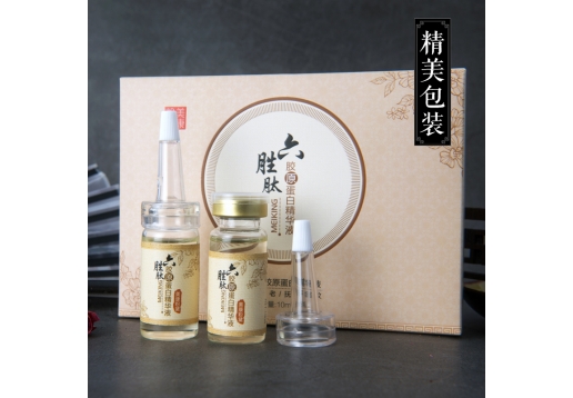 美康粉黛 六胜肽胶原蛋白精华10ml*6瓶图片