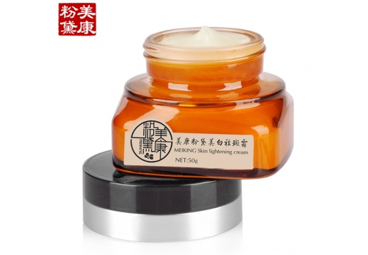 美康粉黛 美白祛斑霜50g图片