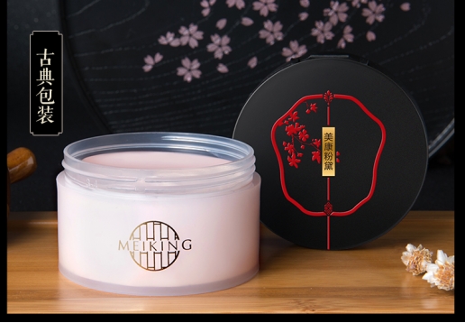 美康粉黛 雪融花卸妆膏图片