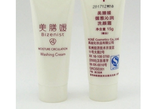 美膳媛 循雅沁润洗颜霜15g 图片