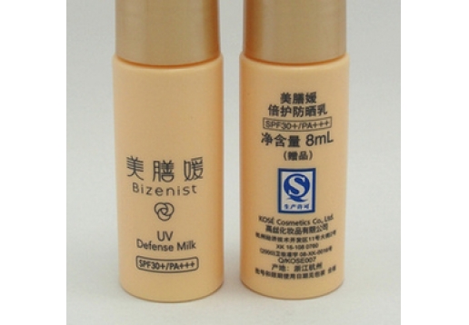 美膳媛 倍护防晒乳8ml 图片