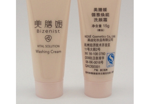 美膳媛 循雅焕能洗颜霜15g 图片