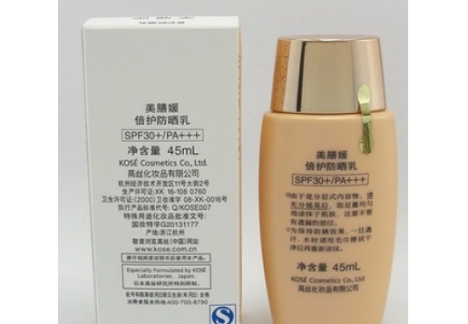 美膳媛 倍护防晒乳45ml 图片
