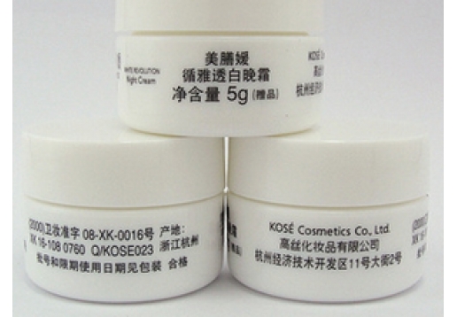 美膳媛  循雅透白晚霜5g图片
