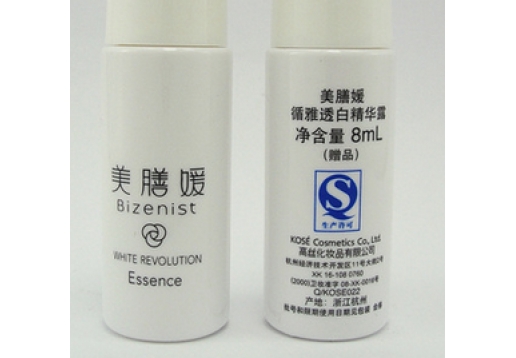 美膳媛  循雅透白精华露8ml 图片
