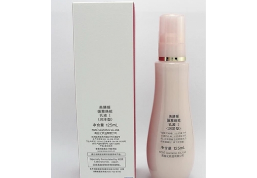 美膳媛 循雅焕能乳液125ml（润泽型）图片